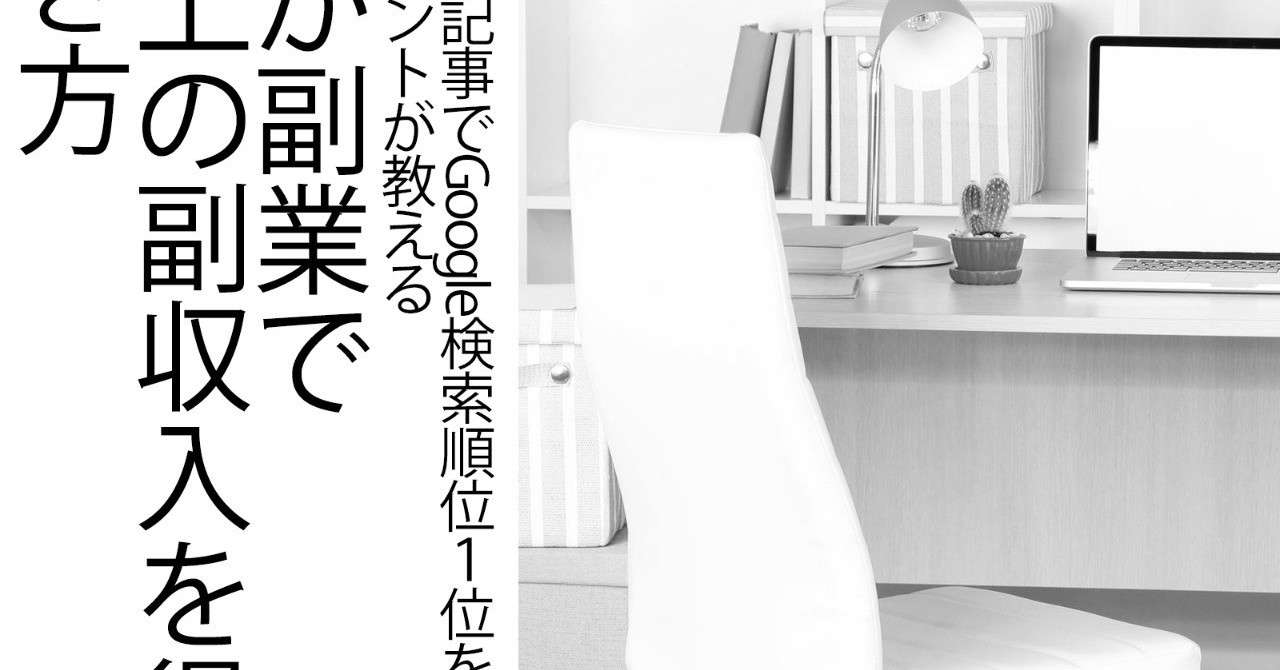 60 代 主婦 ブログ 60代女性 友達がひとりもいない老後の寂しさをどうやって克服したら良いの
