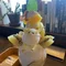 まふぃん