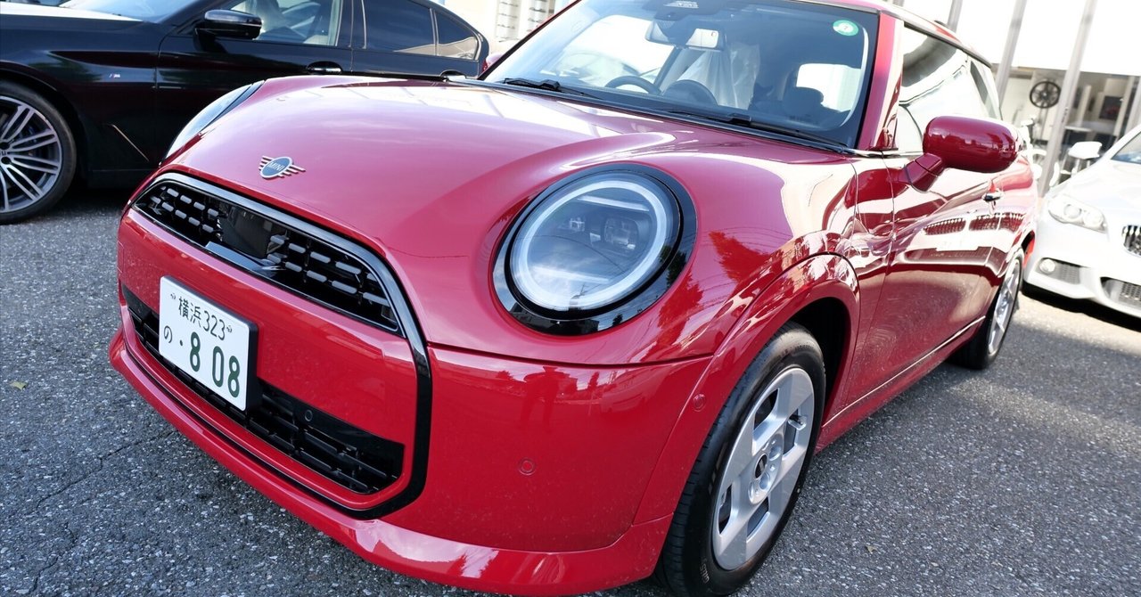 BMW ミニクーパー　ハローキティ　濃いピンク A very Pink Hello Kitty Mini from China
