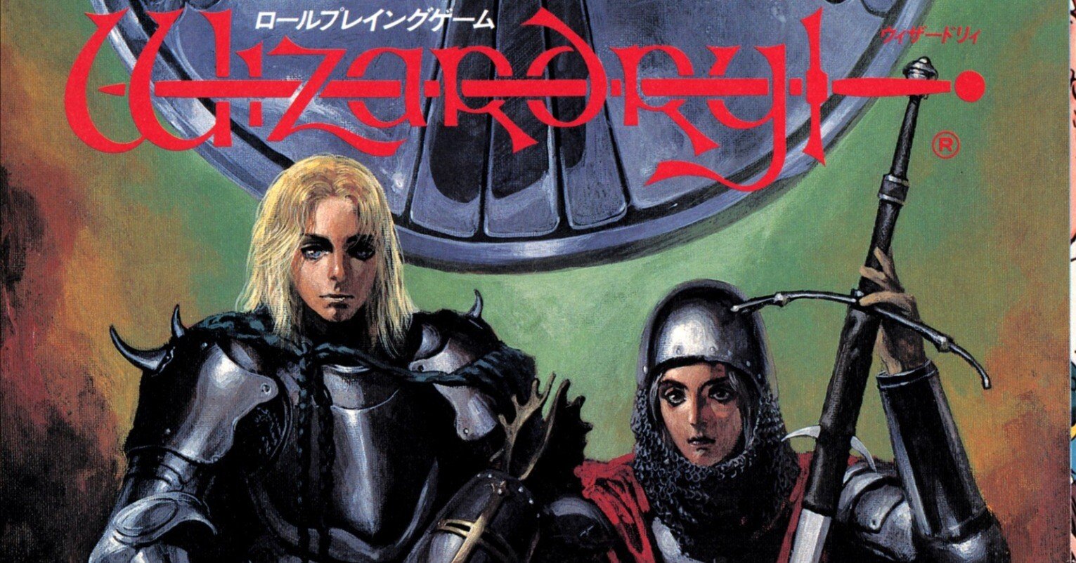 ウィザードリィ創世記・創造主を日本に導き勇者の物語、鈴木茂哉氏