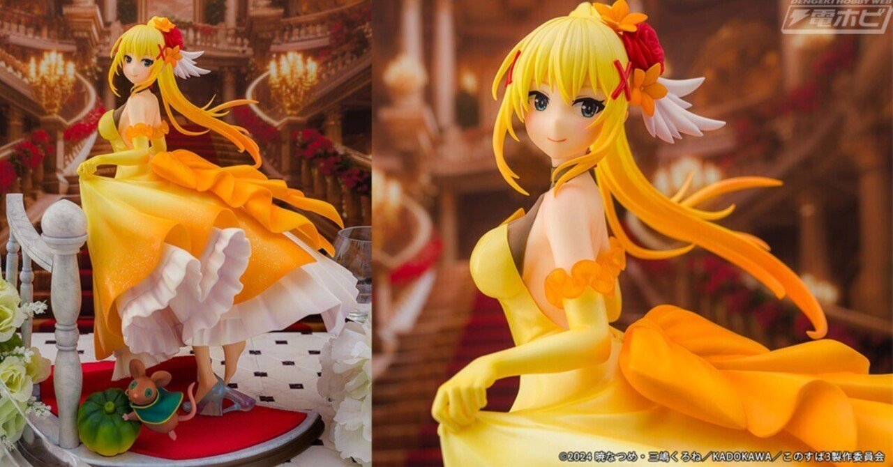 TVアニメ『この素晴らしい世界に祝福を！3』より、ダクネスが1/7