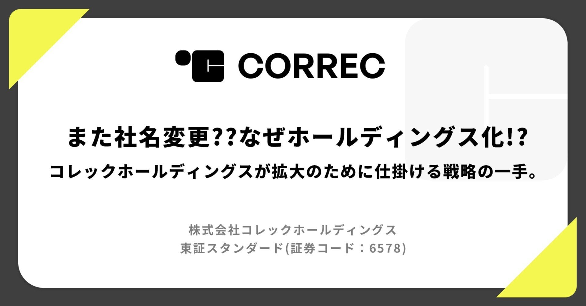 e92250fb078856878eeb130b6e8523