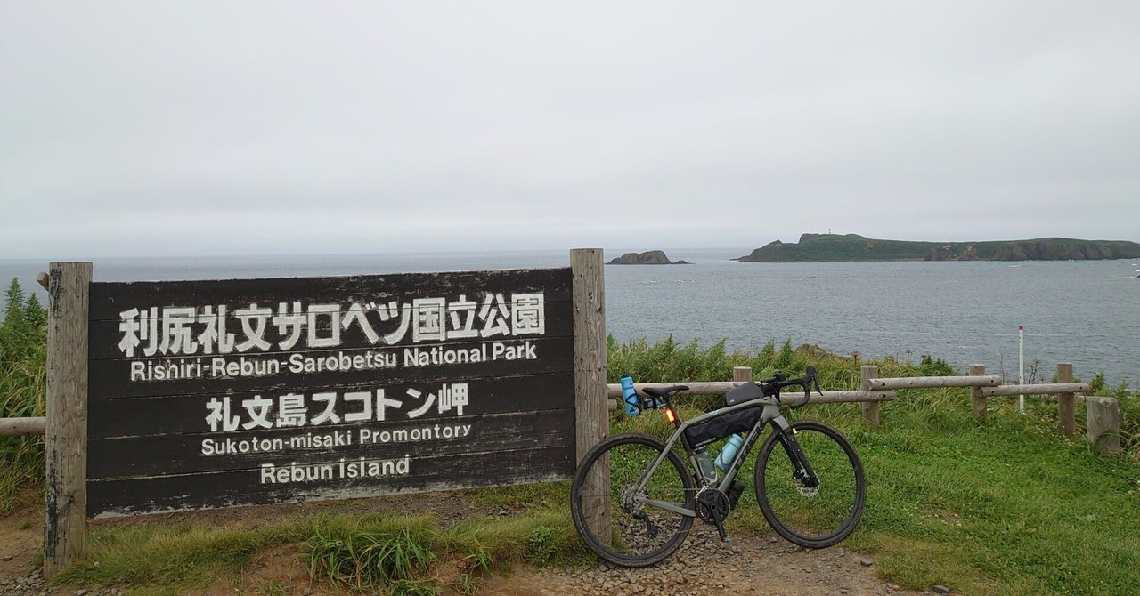 rectangle_large_type_2_bb9eeb7