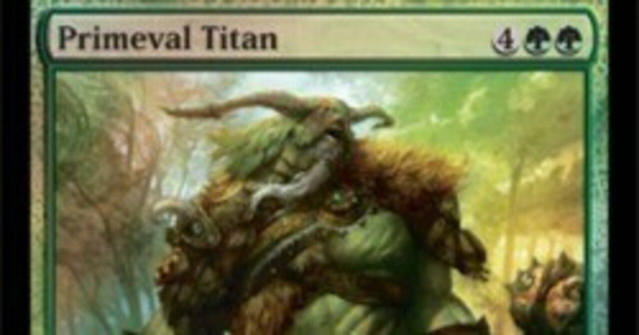 アミュレットタイタンはどう生きるか｜ジャムおじさん