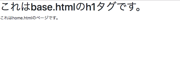スクリーンショット 2019-10-20 9.52.32