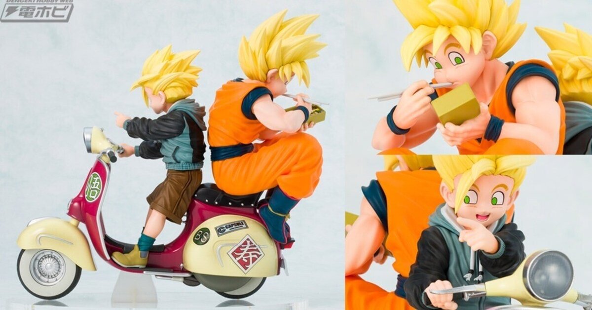 デスクトップリアルマッコイEX 『ドラゴンボールZ』 孫悟空＆悟