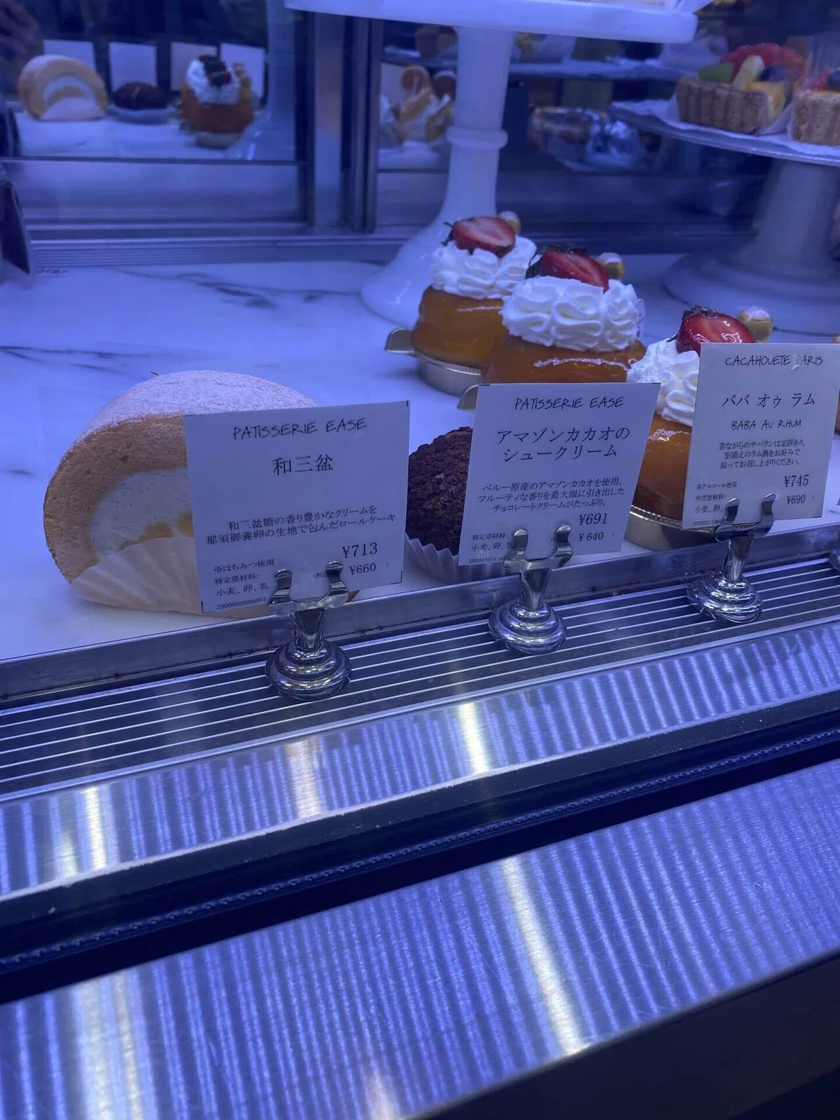 [Love Sweets] #9 Encountering the Perfect Roll Cake｜かもめサブレー