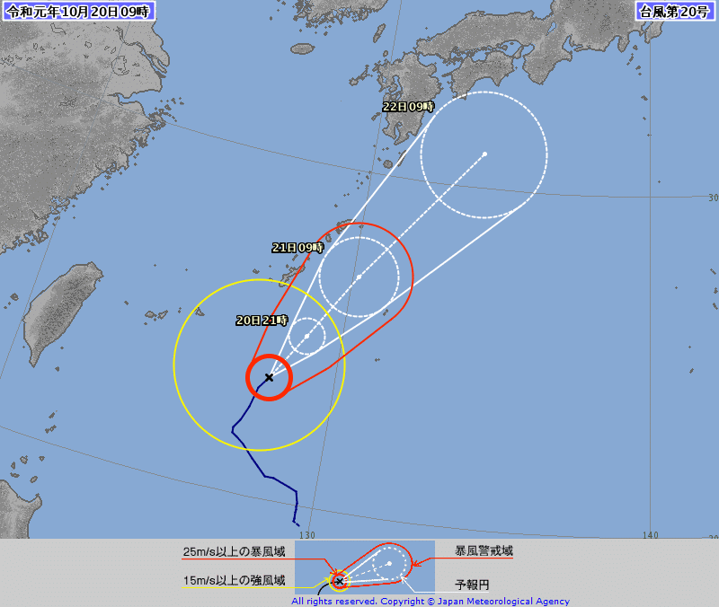 台風号及び21号の情報 風見鶏 Note