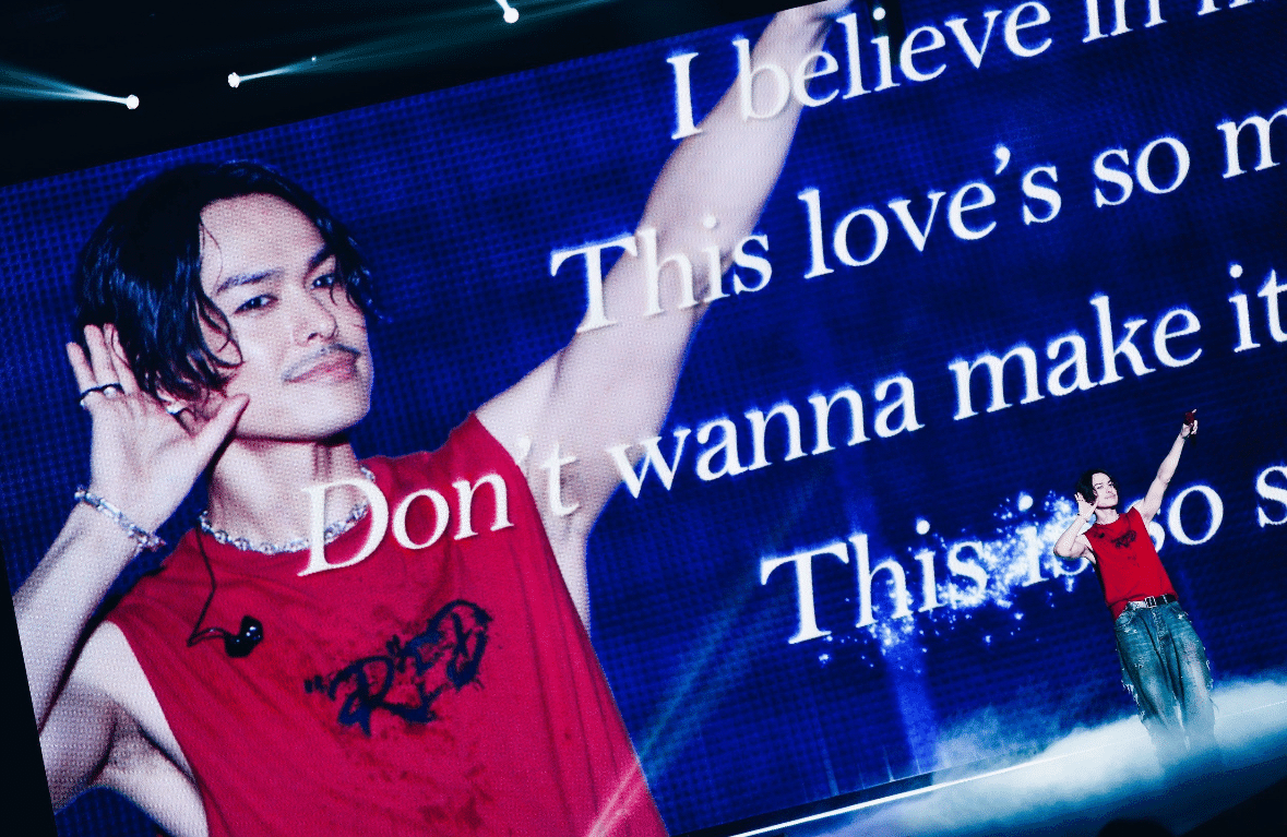 RYUJI IMAICHI LIVE TOUR 2024 