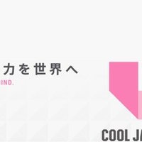 生きるということ エーリッヒ フロム 読書ノート 平川 凌 Note 生きるということ エーリッヒ フロム 読書ノート 平川 凌 Note