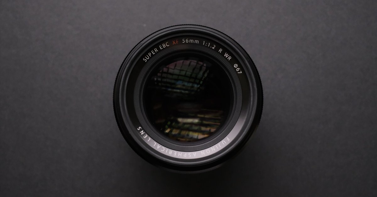 【美品】FUJIFILM XF56mmF1.2 R WR レンズ 富士フイルム XF56mmF1.2 R WR レビュー｜進化した2代目の大口径