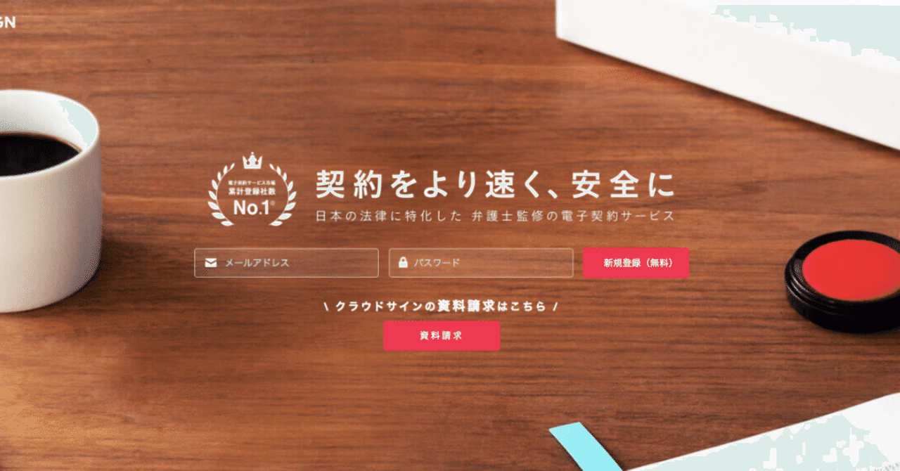 スクリーンショット_2019-10-20_11
