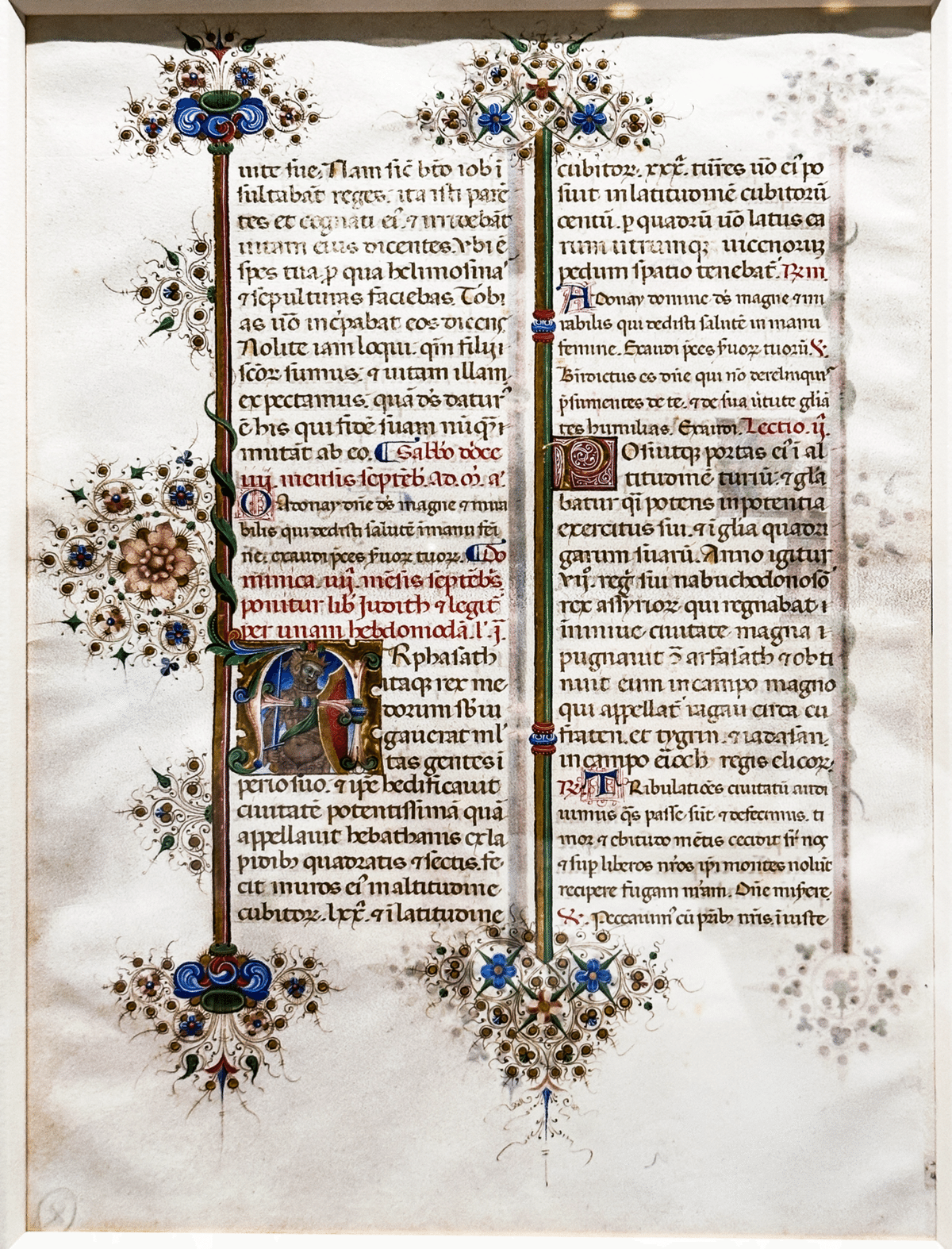 中世の彩飾写本を通じてコレクターについて考えさせられたはなし