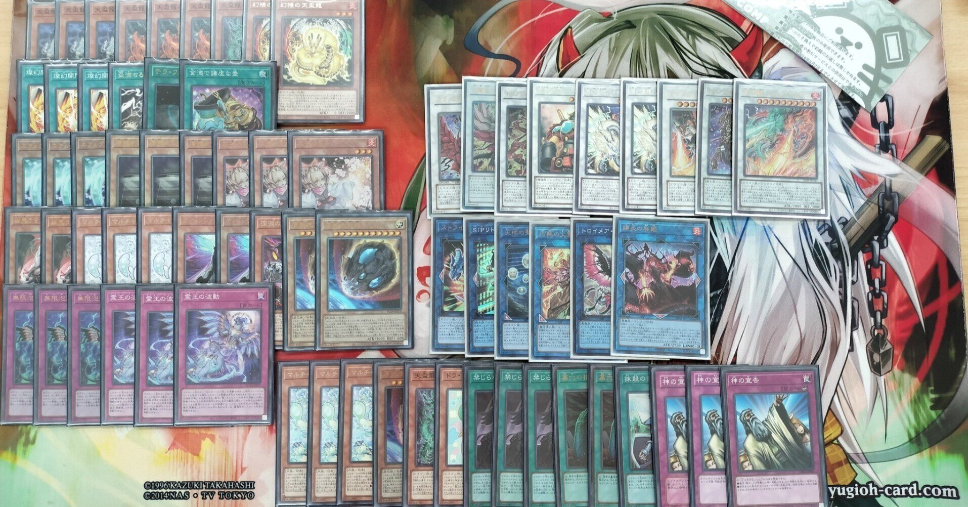 天盃龍を使ってライゼオル対面で思ったこととか|すのらび 天盃龍を使ってライゼオル対面で思ったこととか|すのらび