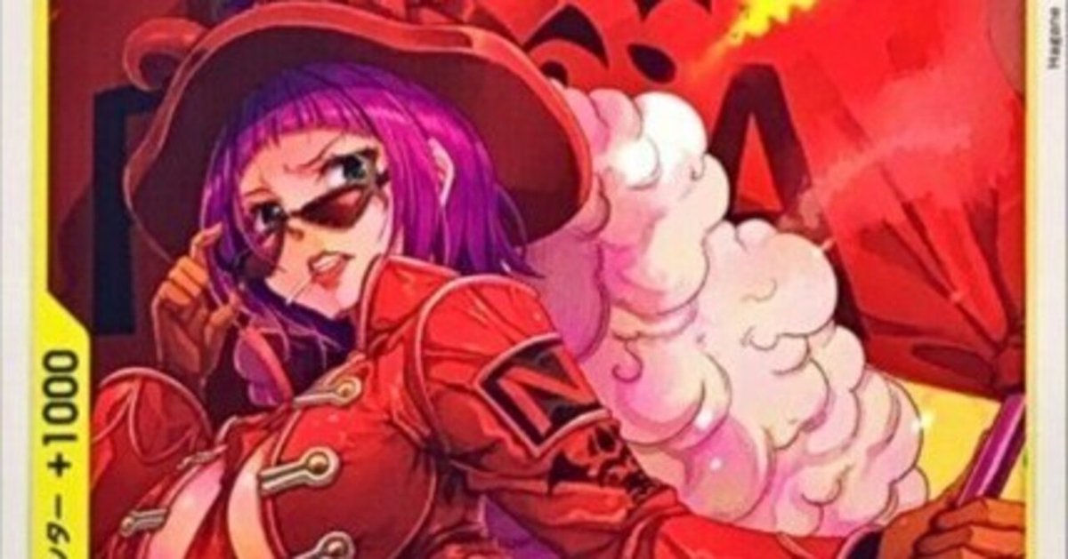 ベロベティ フルパラ デッキ 赤黄ベロベティ フルパラ構築済みデッキ - メルカリ