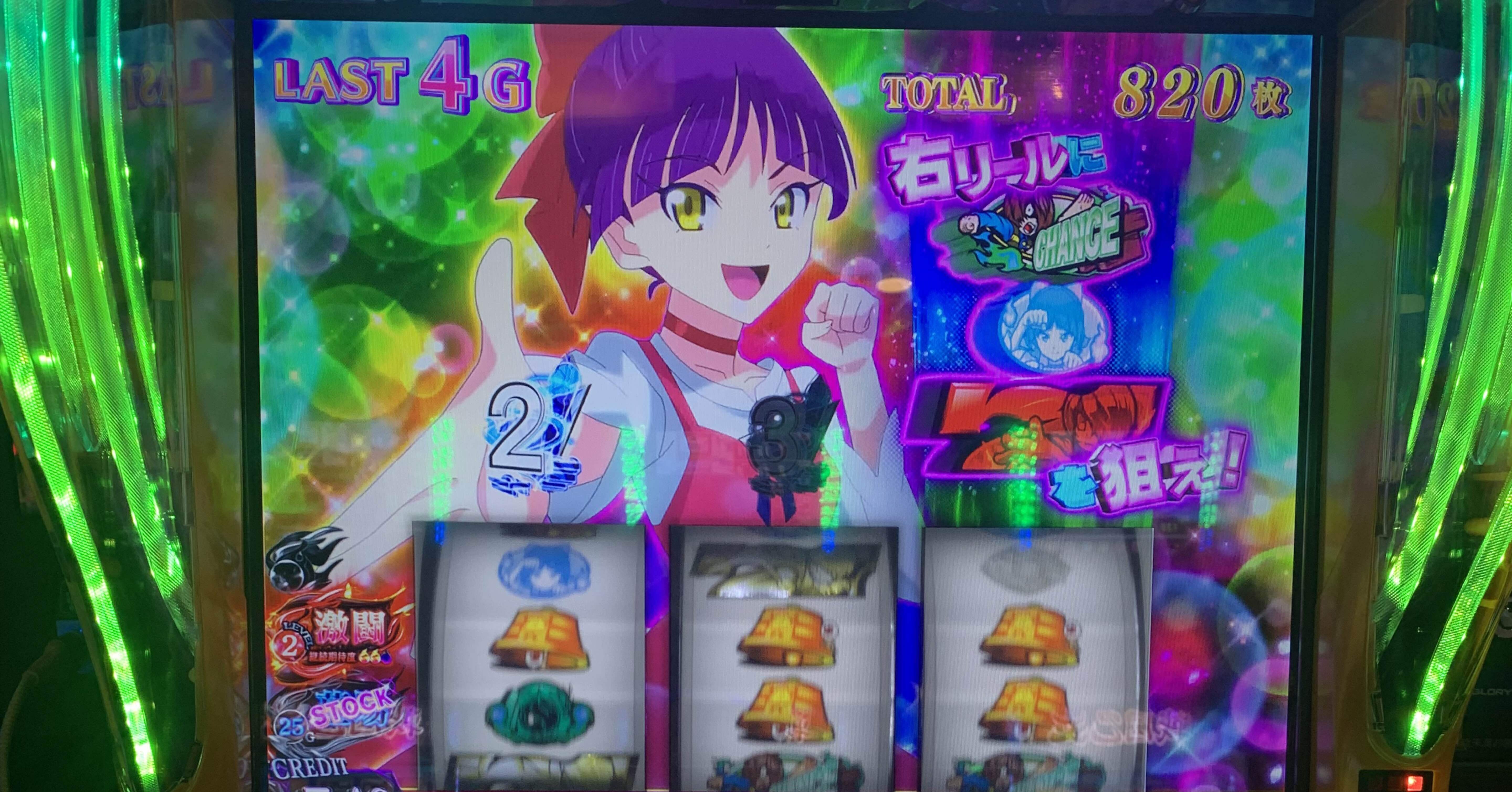 c4bffe6c9a8d203a48686c56912bda