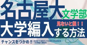 合格ナビ!心理系大学院・大学編入攻略 合格ナビ！臨床心理士指定大学院攻略［心理学編］ | 中央