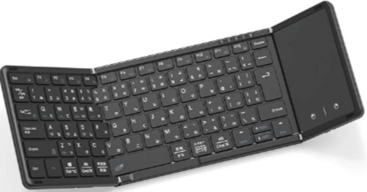 番外編】AmazonのスマイルSALEでBluetoothキーボードと