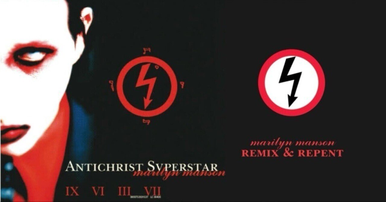 新たな「ヘヴィメタル」の楽しみ方を教えてくれた'97年物の円盤