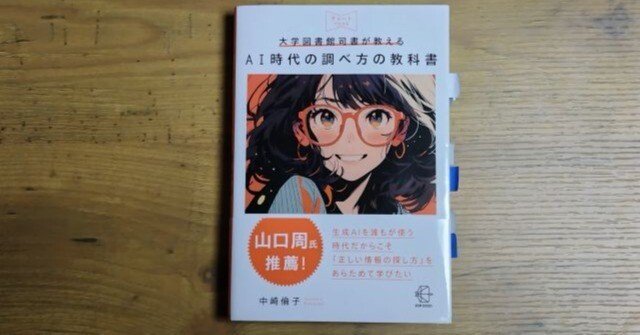 bd23c20a4b21558759a7832d5bdcb3