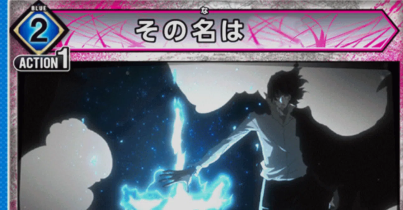 ユニオンアリーナ】～青BLEACH 紹介～｜団長