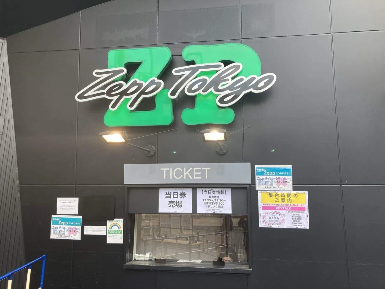 KEYTALKのライブを振り返る【2021-2022】｜たっくんサーカス