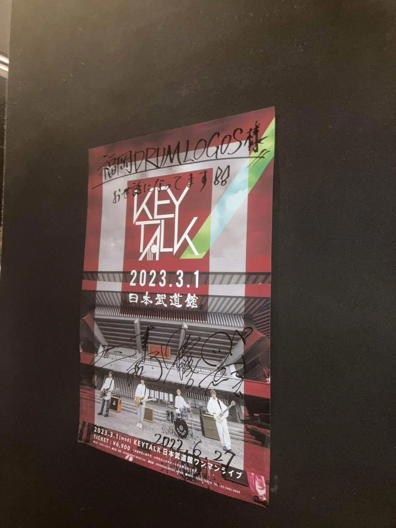 KEYTALKのライブを振り返る【2021-2022】｜たっくんサーカス