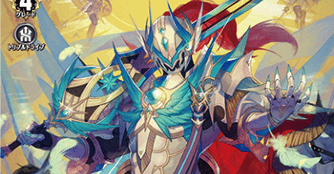 バスティオンノスゝメ｜とむ