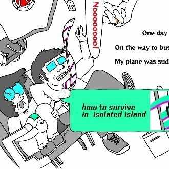 世界平和について思う事 鹿之助 Note