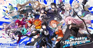 rectangle_large_type_2_9d5f7b1