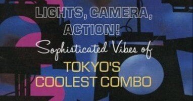 Tokyo's Coolest Combo】｜アッシュ・スミス 【忘却タウンガイド