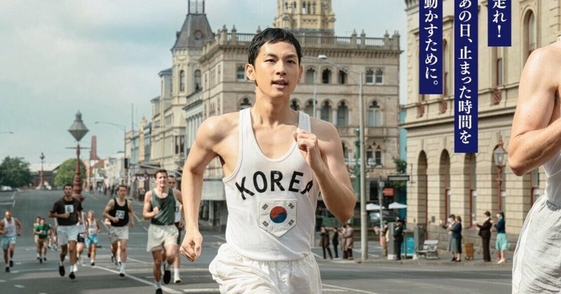 パクウンビン パクウンビン」の人気タグ記事一覧｜note ――つくる、つながる、とどける。