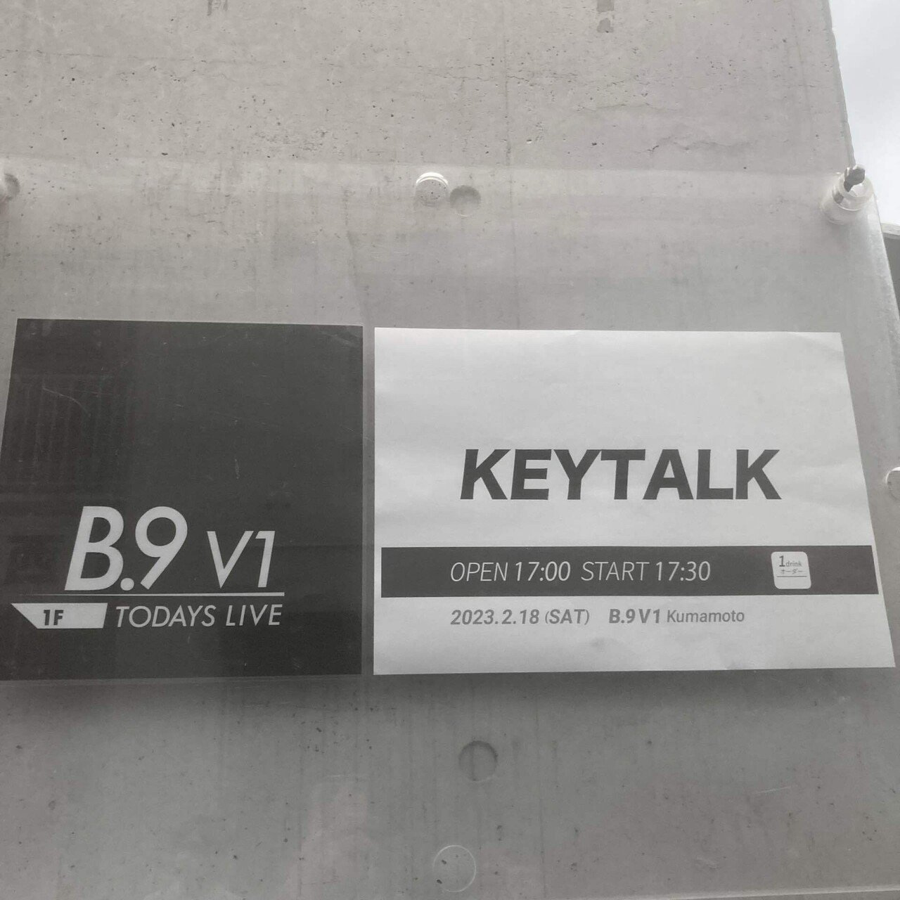 KEYTALKのライブを振り返る【2023-2024上半期】｜たっくんサーカス