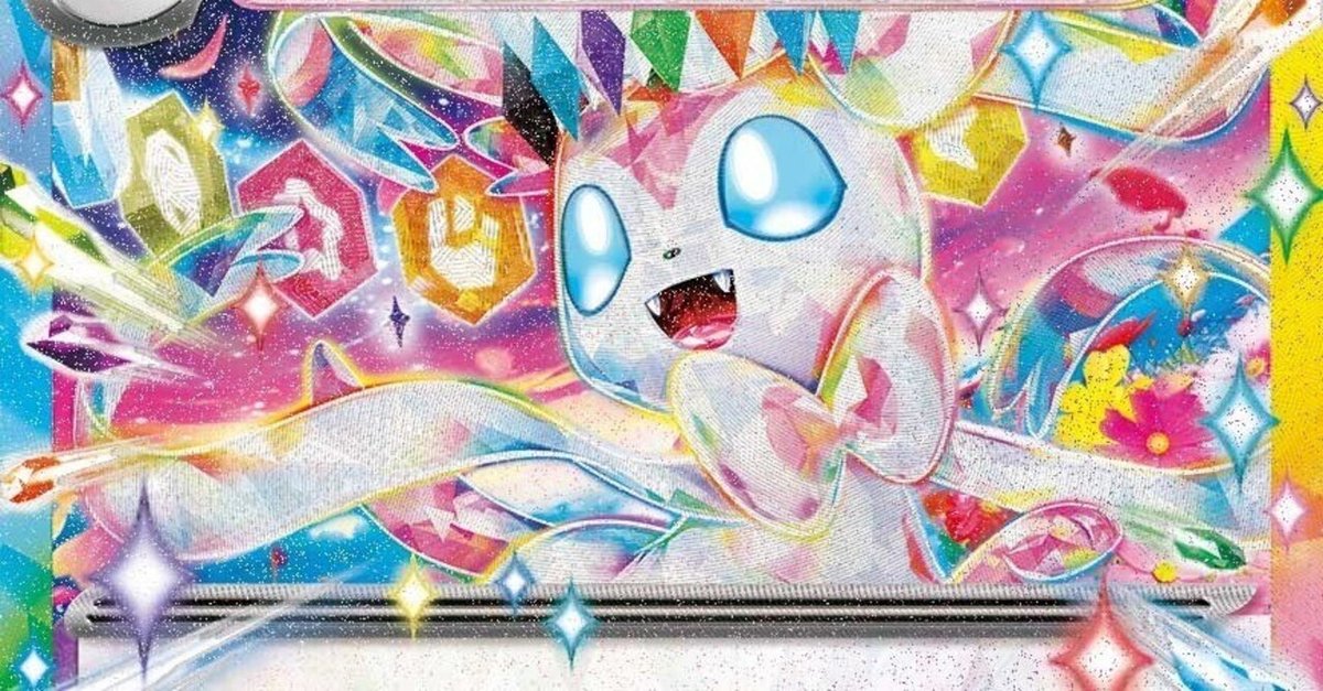 最新環境対応！宝石ブースターex ニンフィアex デッキ きらめく結晶搭載 エンジェライト”でコントロールプランも取れる、”ブースターex”+
