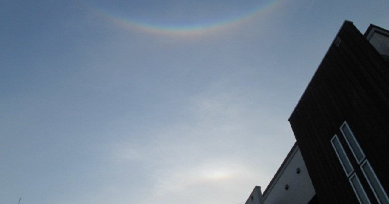 相手からどう思われるかを考える必要はないけど 相手がどう思うかは考える必要があると思う kishimoto keisuke note