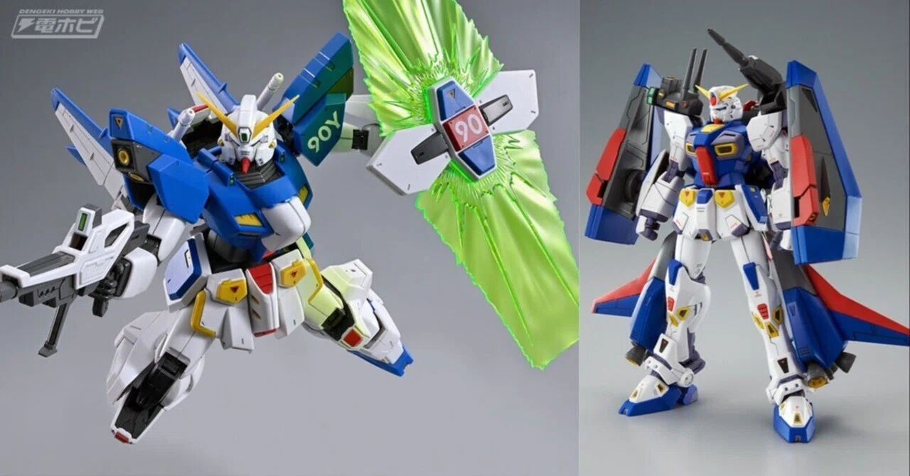 MG F90ⅢYクラスターガンダム塗装済み完成品ガンプラ MG F90ⅢYクラスターガンダム塗装済み完成品ガンプラ