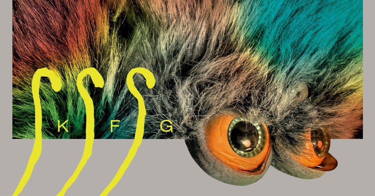 喃語の3rdミニアルバム「すけしふしぐ」発売｜terui akane