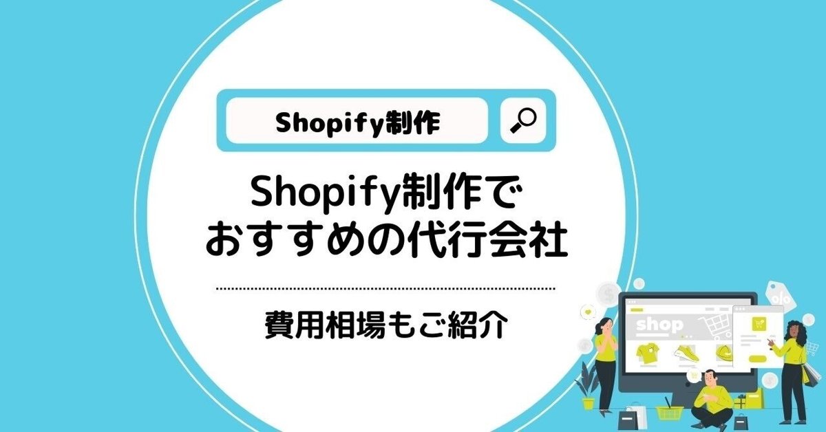 【中古】 ９０年代へのマーケティング戦略 変化に対応する１８の視点/日本能率協会マネジメントセンター/未来マーケティング研究会 中古】 90年代へのマーケティング戦略 変化に対応する18の