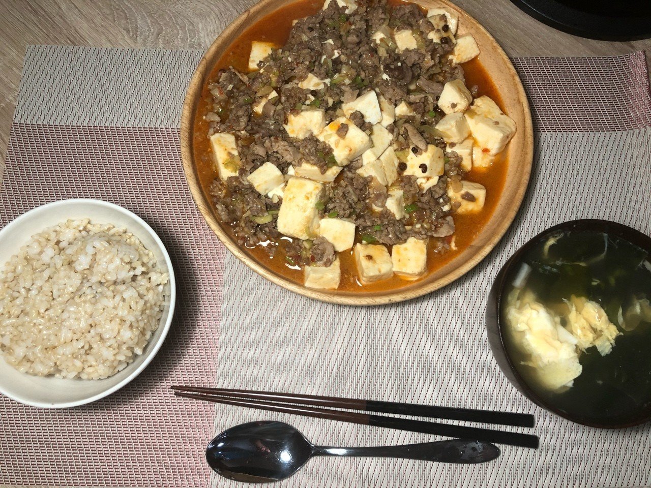 麻婆豆腐 Tosh Note 麻婆豆腐 Tosh Note