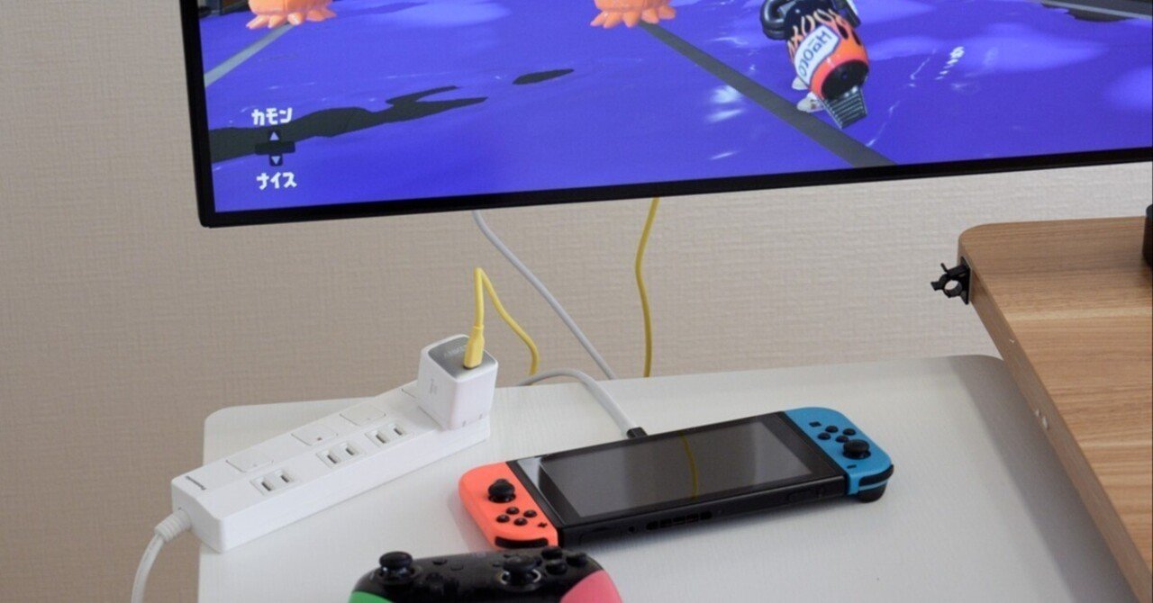 Nintendo Switch 本体【TV以外での利用なし】 ドック不要】SwitchのTVモードをドックなしで遊ぶ方法｜Kazuya