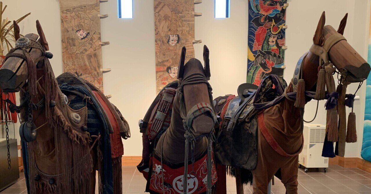 青森県十和田市】馬のテーマパーク「駒っこランド」にある馬の博物館