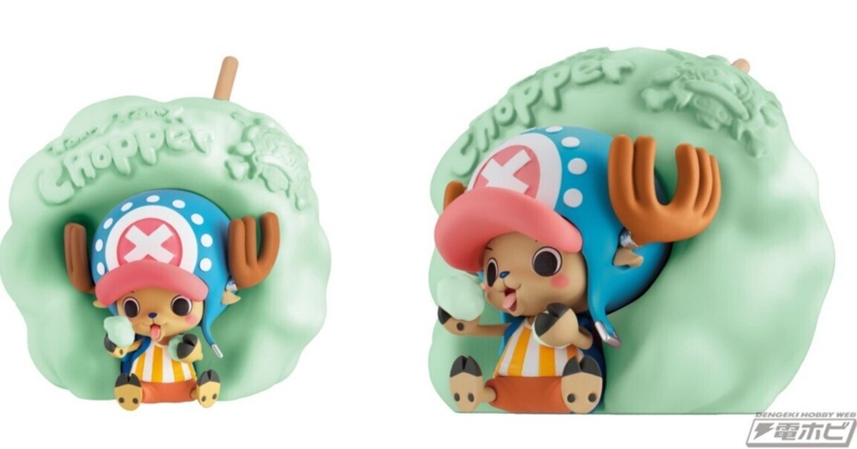キャラバンクすたんだーどシリーズ第1弾の『ワンピース』チョッパーがポップ調の色味で再登場！わたあめは大人かわいいミントカラーにチェンジ！｜電撃ホビーウェブ  note臨時出張所