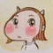 かりか寿し