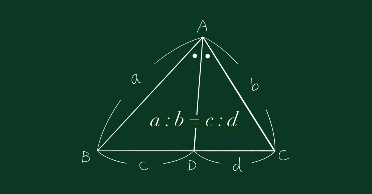 東京歯科大学推薦　数学　予想問題　過去問 東京歯科大学推薦 数学 予想問題 過去問 2025年東京歯科大の推薦