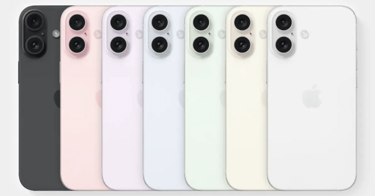 xion0110様 iphone16 2点 ゲオ公式通販サイト/ゲオオンラインストア【中古】【安心保証