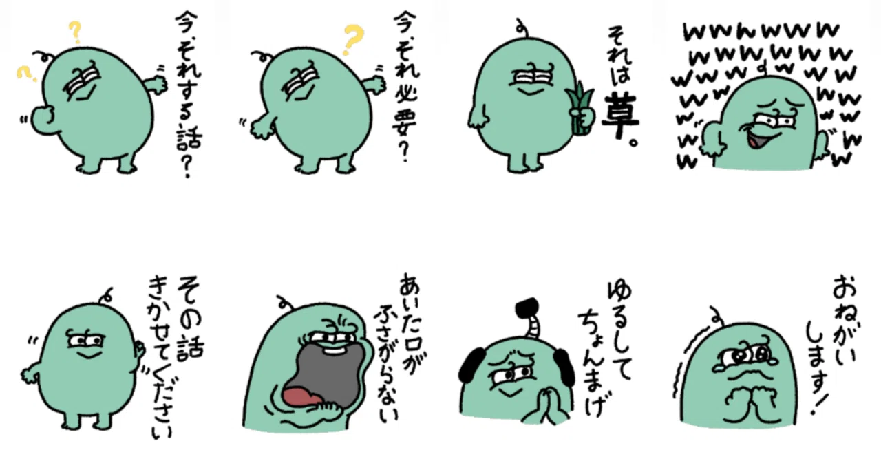 2024年上半期】友達が買ってくれたらいいな〜で始めたLINEスタンプの
