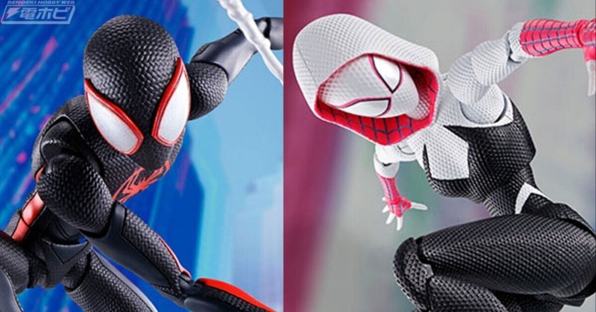 人気ブランドを スパイダーマン：アクロス・ザ・スパイダーバース』より、S.H. アメコミ