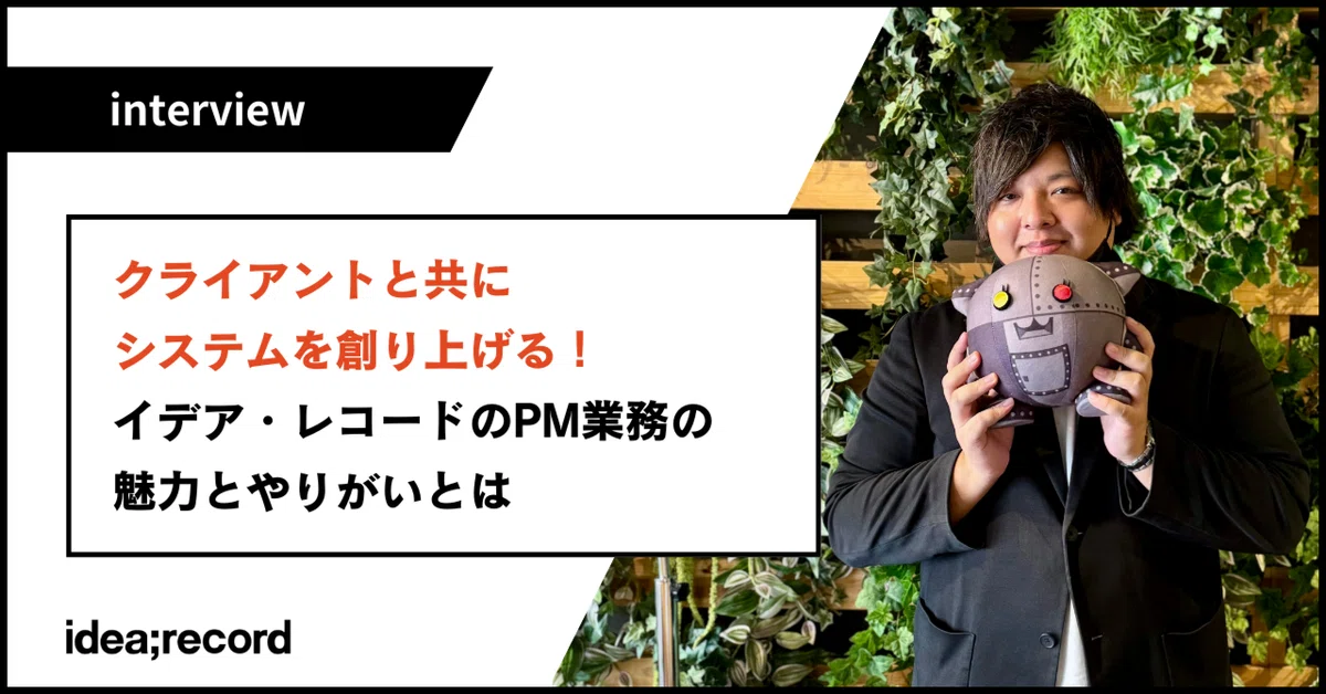 ばぶにゃ✱プロフ様イデア 5月〜 （フランスフェア 2025｜伊勢丹新宿店）
