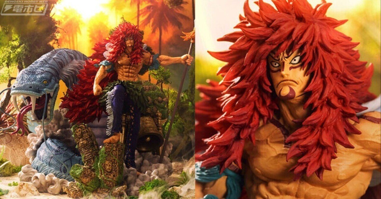 必ずフィギュアが当たる「一番くじ ワンピース 造形王 シャンドラの