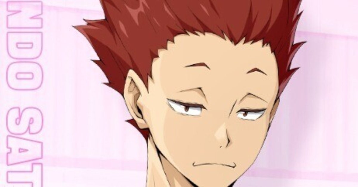 ハイキュー　ボードゲーム　天童覚 4582666842263_200x.jpg?v=